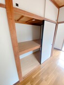 収納 パインクレスト