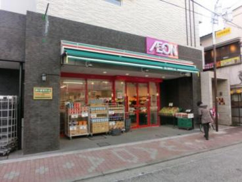 まいばすけっと和田町駅前店(スーパー)まで581m 常盤台丹陽マンション