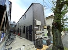 サクラヒルズの外観