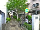 建物設備 コーストヴィラ葛西臨海公園