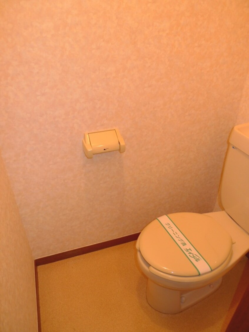 トイレ ハイム東本郷