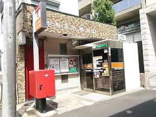 中野南台郵便局(郵便局)まで377m MOCX南台テラス