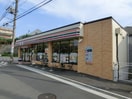 セブンイレブン横浜菊名３丁目店(コンビニ)まで310m マイハウス菊名