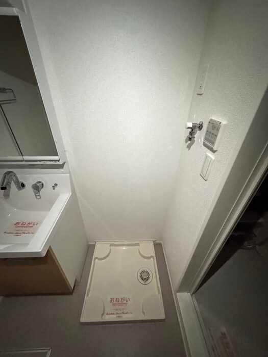 洗濯機置場 グランエスト横浜A