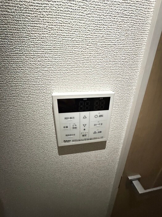 内観写真 グランエスト横浜A