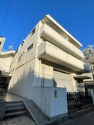 協栄ハイツの外観