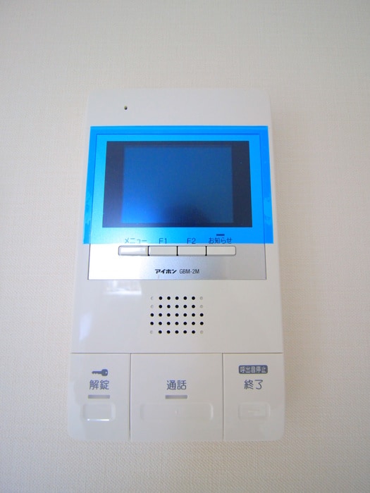 内観写真 フェリーチェ大山