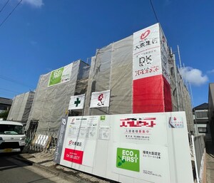 グランエスト横浜B