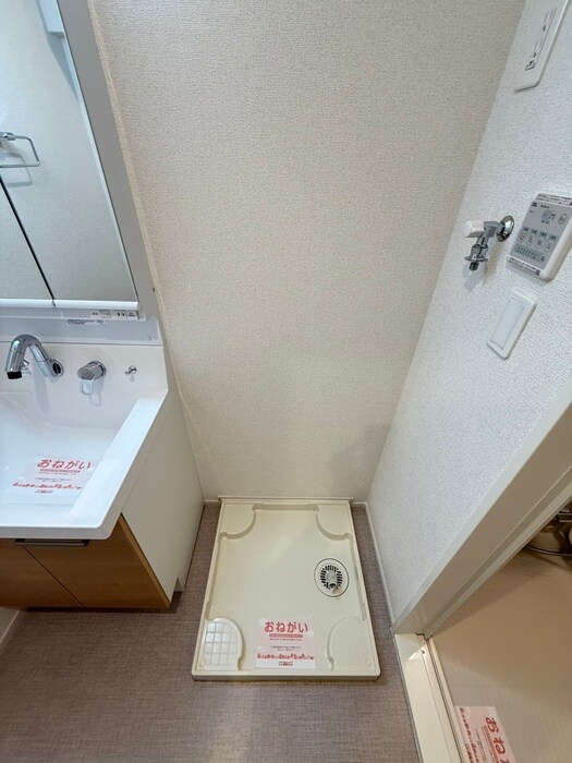洗濯機置場 グランエスト横浜B