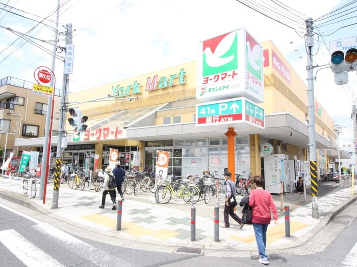 ヨークマート　立場店(スーパー)まで243m グランエスト横浜B