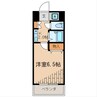 セントラルパークハイツ 1Kの間取り