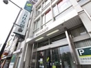 三井住友銀行(銀行)まで400m 清和ハイツ