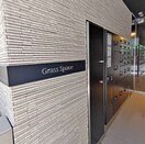 その他 グラススペース