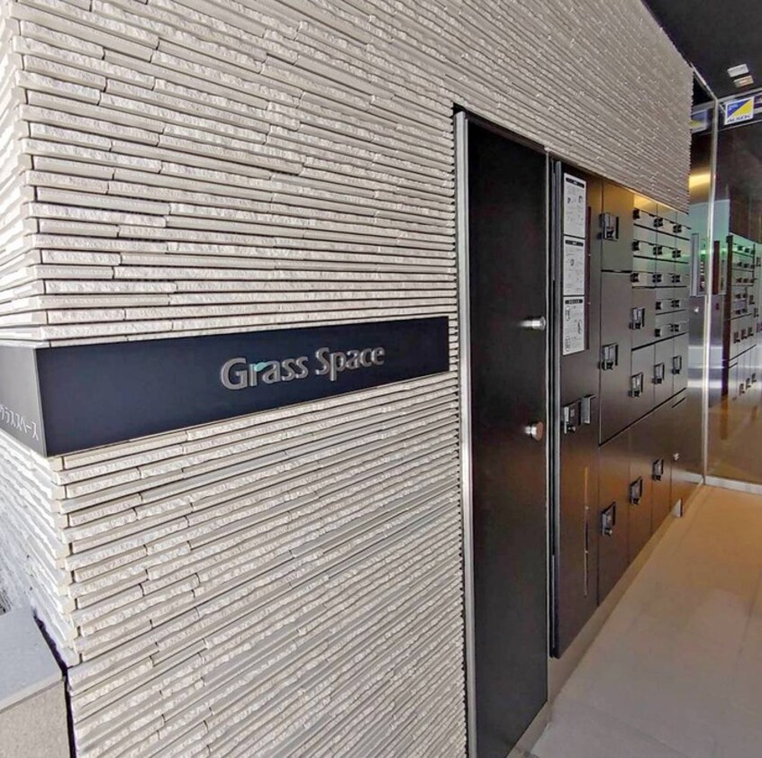 その他 グラススペース