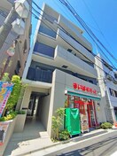 外観写真 グラススペース