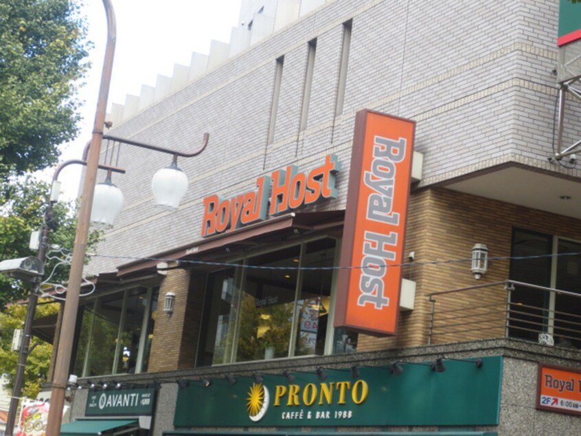 ロイヤルホスト 大塚駅前店(その他飲食（ファミレスなど）)まで557m グラススペース