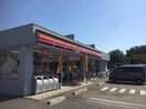 サークルＫ小平あかしあ通り店(コンビニ)まで198m ルミネ仲町