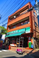 まいばすけっと(スーパー)まで270m セザ－ル第二蒲田（６０４）