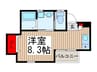 フォレスト芝 1Rの間取り