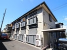 エクレ－ル新川崎の外観
