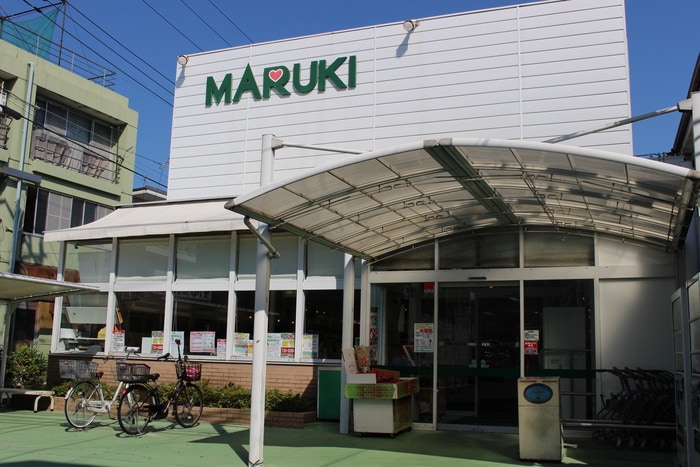 まるき小倉店(スーパー)まで468m エクレ－ル新川崎