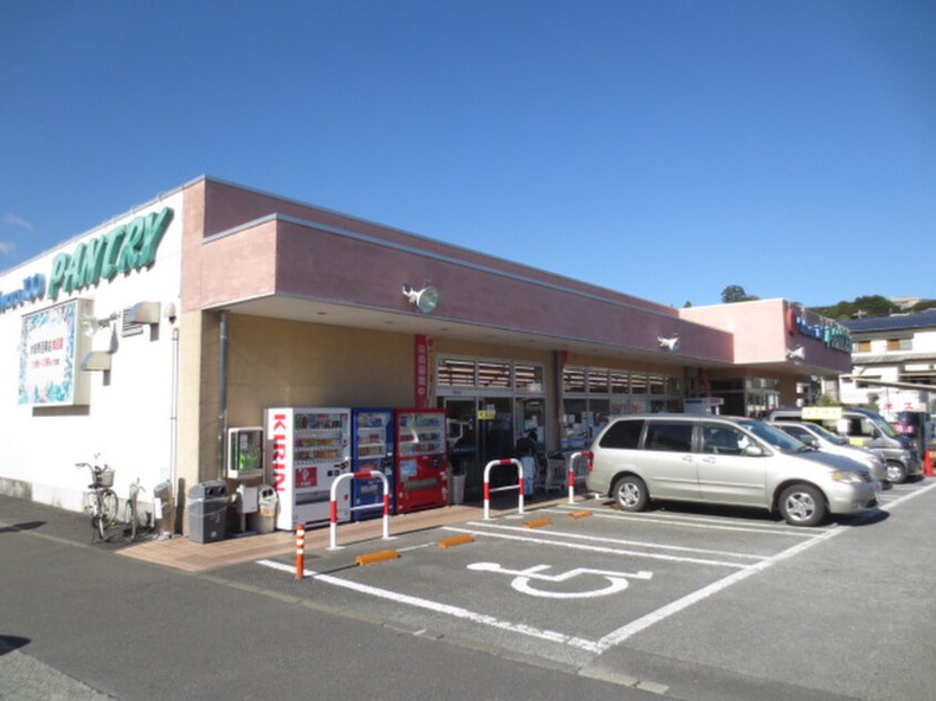 小田原百貨店(スーパー)まで380m 山口　ハイツ