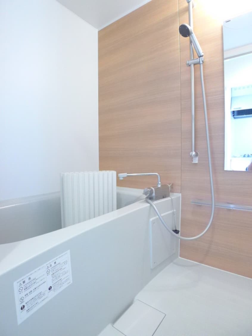 バス／シャワールーム等 プリムラ