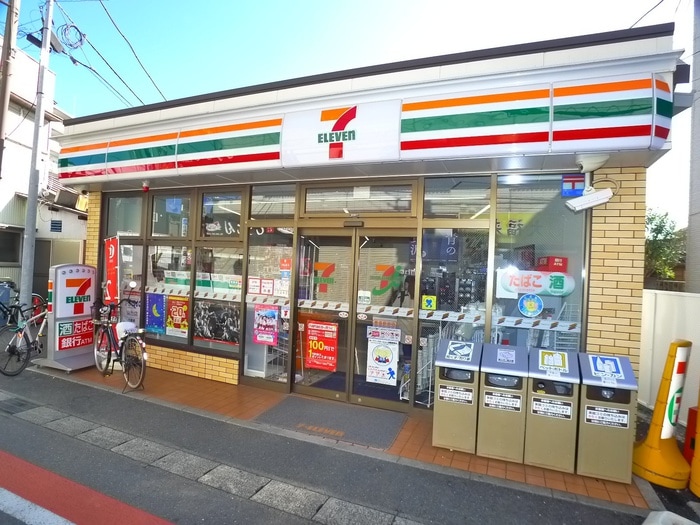 セブンイレブン(コンビニ)まで100m プリムラ