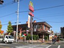 マクドナルド 羽村店(ファストフード)まで800m ア－バイン