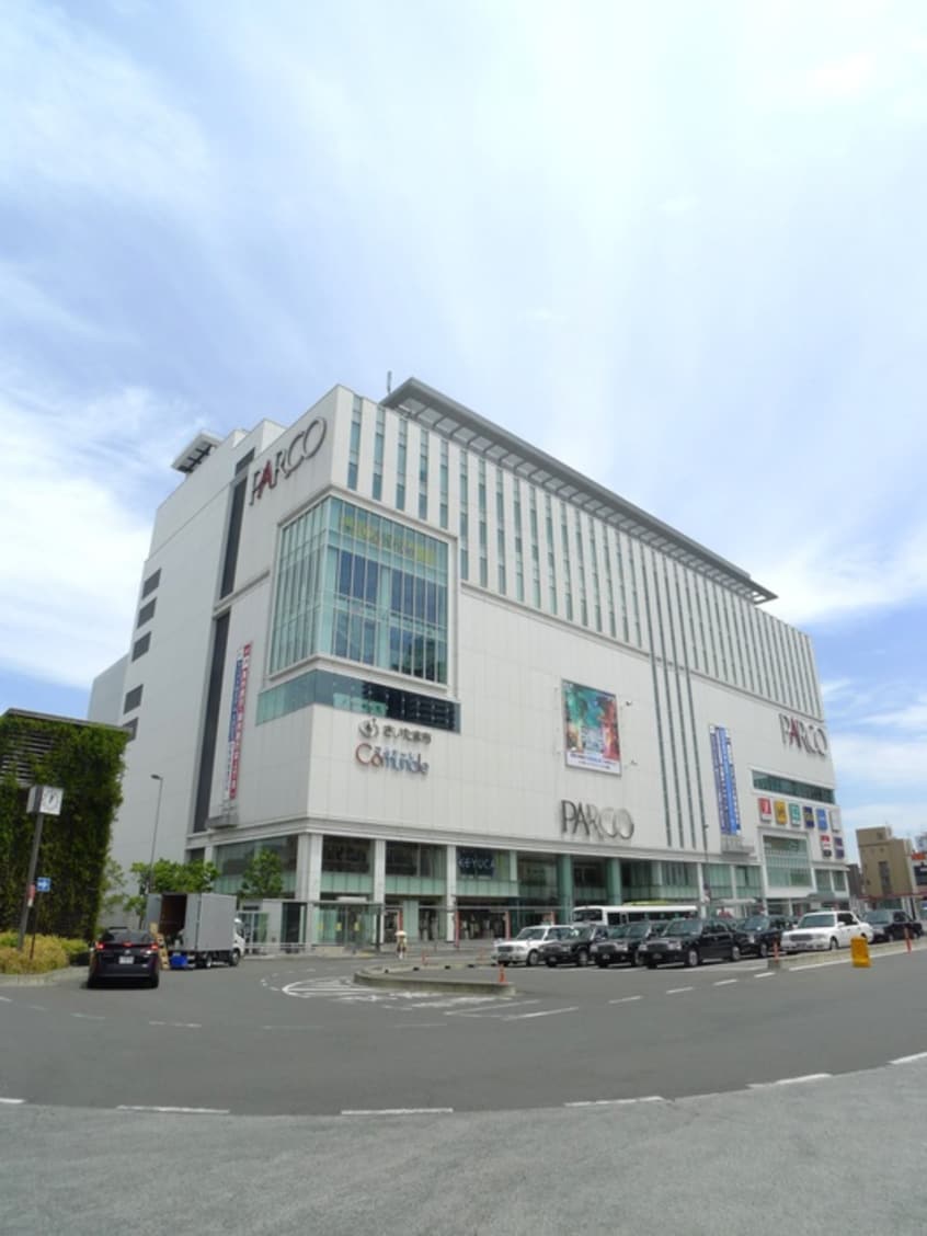 パルコ(デパート)まで1000m サンハイム岸町