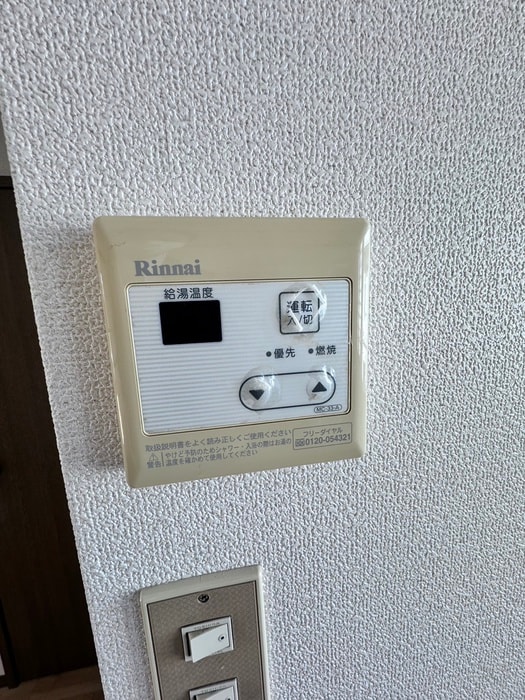 内観写真 第一・第二吉田ハイツ