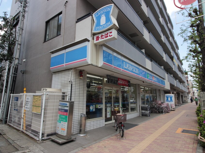 ローソン中町１丁目店(コンビニ)まで450m 平井マンション