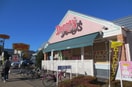 デニーズ(その他飲食（ファミレスなど）)まで538m グランドヒル高橋