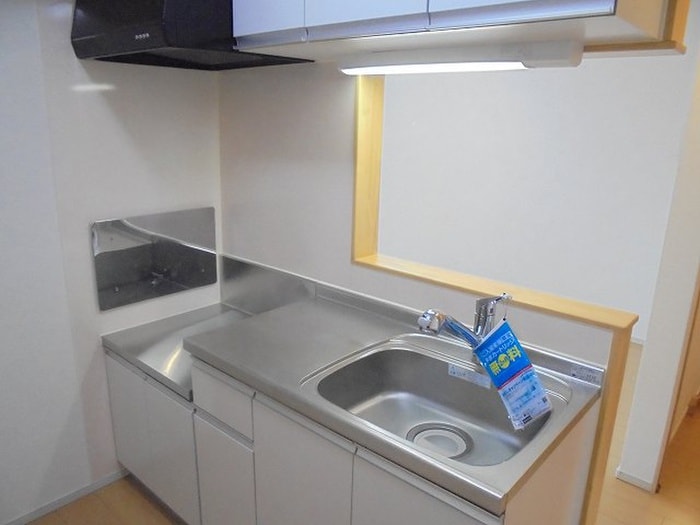 キッチン ハイム　エスペランサ