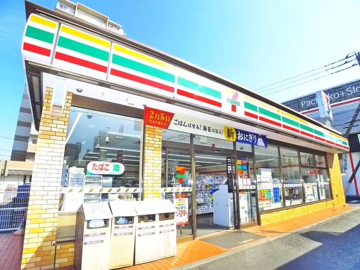 セブンイレブン(コンビニ)まで230m ＨＢ佐倉