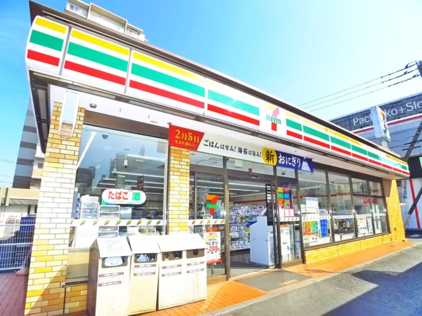 セブンイレブン(コンビニ)まで230m ＨＢ佐倉