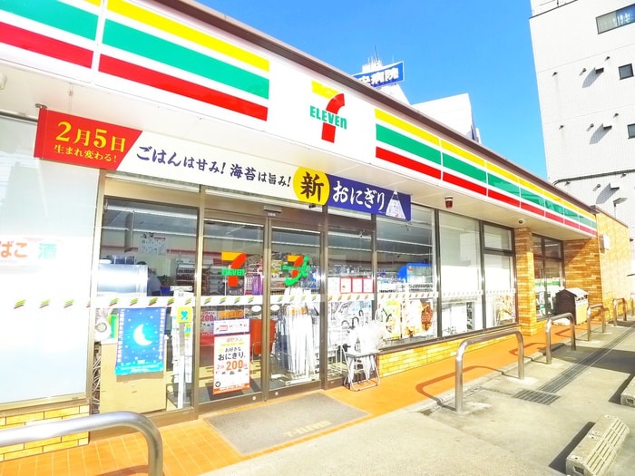 セブンイレブン(コンビニ)まで340m ＨＢ佐倉