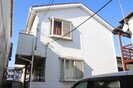 百間ハイツの外観