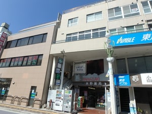 水野ビル