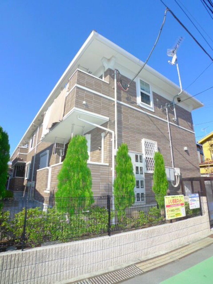 周辺環境 マ－ガレットメゾンⅢ