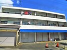 田中マンションの外観