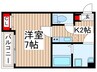 仮）ｼﾞｰﾒｿﾞﾝ狭山富士見ﾘｭﾐｴｰﾙ 1Kの間取り