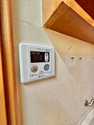 内観写真 仮)上板橋三丁目住宅