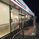 セブンイレブン　立川栄町3丁目店(コンビニ)まで210m グリーンメゾンヨシノ