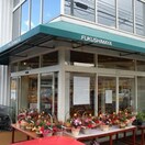 福島屋　立川店(スーパー)まで720m グリーンメゾンヨシノ