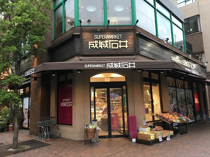 成城石井(スーパー)まで1100m ベルエスパス箱崎