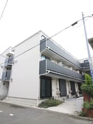外観写真 ラフィーナーさがみ野