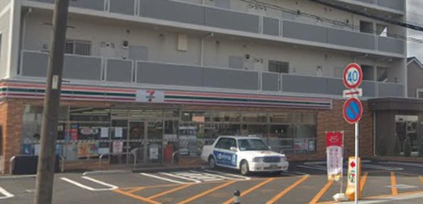 セブン-イレブン 海老名東柏ヶ谷４丁目店(コンビニ)まで160m ラフィーナーさがみ野