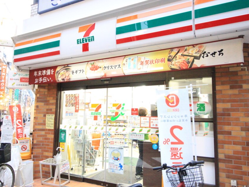 セブンイレブン池袋北口平和通り店(コンビニ)まで65m リバーレ池袋