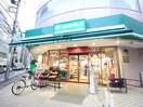 まいばすけっと池袋二丁目店(スーパー)まで150m リバーレ池袋